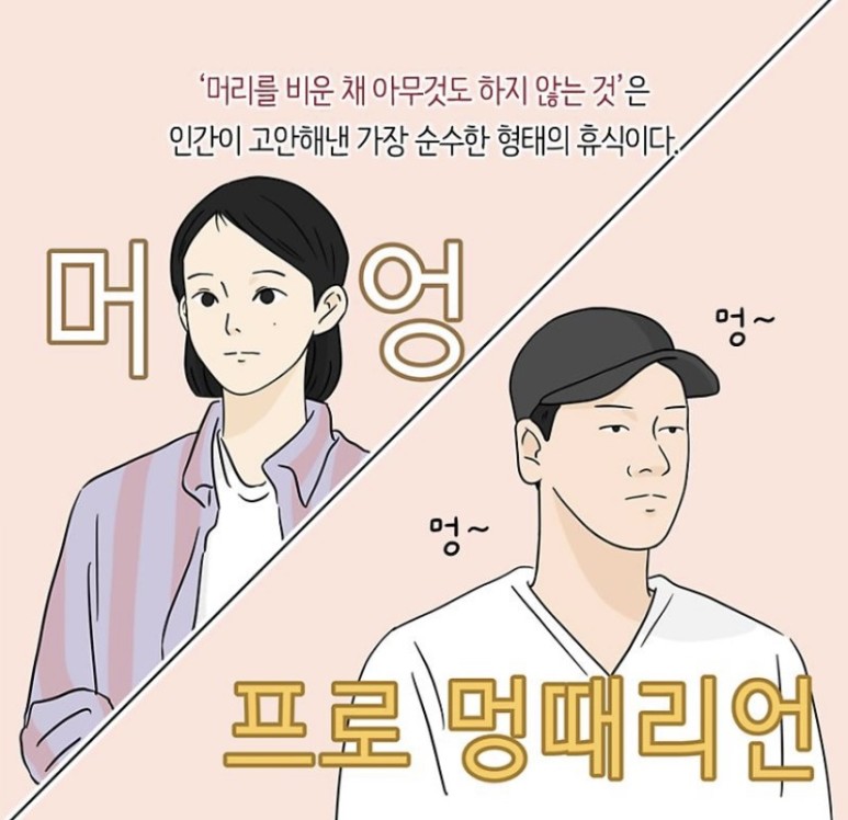 이현지가 17
