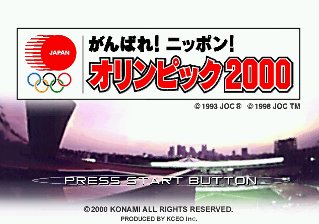  Ganbare Nippon! Olympics 2000.GDI Japan 파일 - 드림캐스트 / Dreamcast