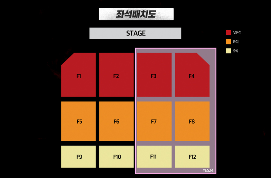 창원-콘서트-좌석배치도