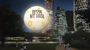 서울의-달-비행-시작