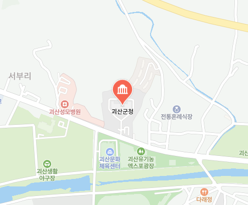 괴산군청 재무과 위치 전화번호 업무시간 취득세 주민세 재산세 총정리 3 괴산군청 위치