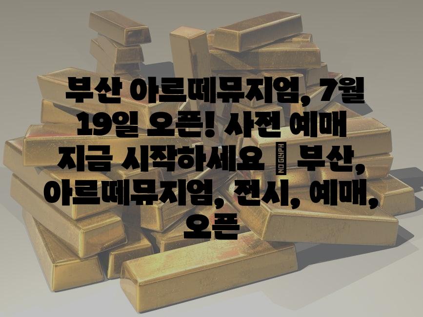샘플 (55)