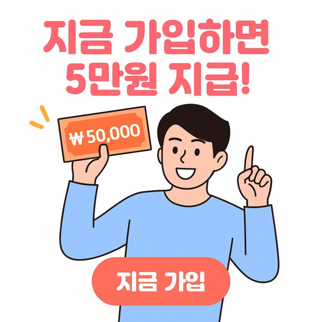 이미지13