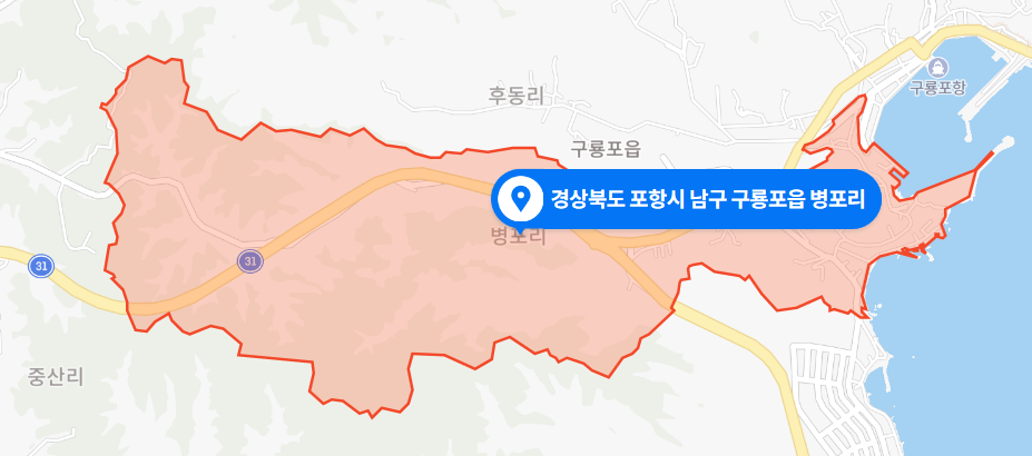  경북 포항시 남구 구룡포읍 병포리 병포 교차로 지하차도 옹벽 차량 충돌사고 (2020년 12월 19일)