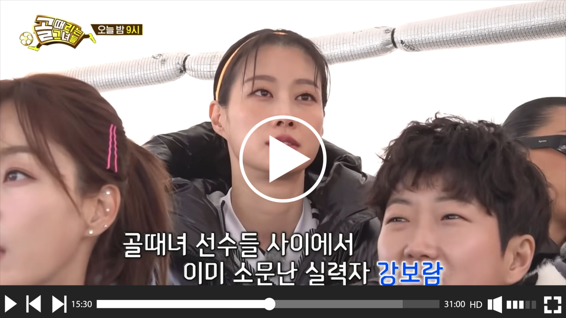  생활 속 필수 꿀팁을 알려주는 남자