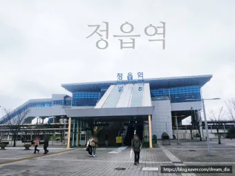 정읍역 ktx 기차시간표 요금표 예매_5