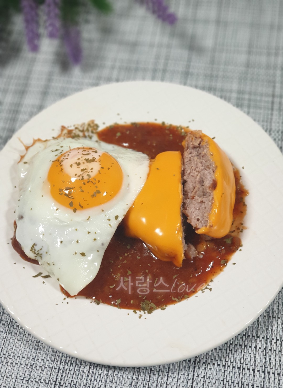  함박스테이크 만들기 소스까지 맛있는 함박스테이크