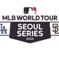 MLB서울 시리즈 티켓 가격