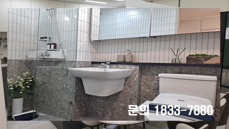 오션루체오피스텔 3