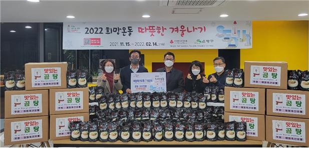 축산유통 이미지