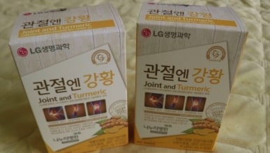  관절엔 강황고 : 효능, 가격, 부작용