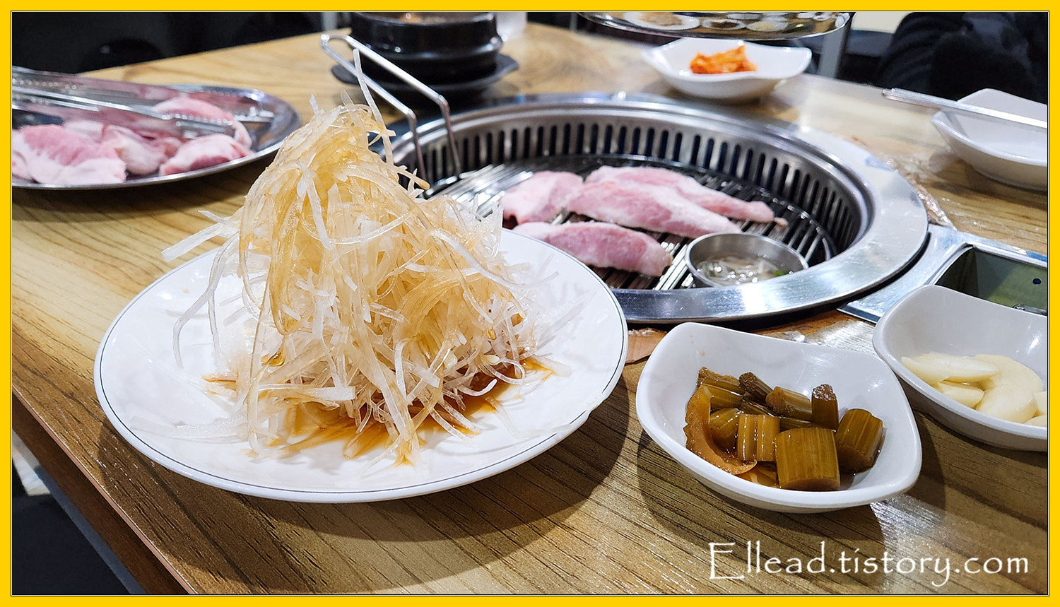  <허영만의 백반기행> 분당 서현역 : 돼지고기 맛집,  모꼬지