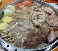 한우생곱창구이