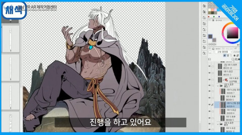  [올백뉴스] 누구나 쉽게 VR 웹툰 제작할 수 있는 3D 웹툰 제작 툴 ‘V-Toon’ 출시