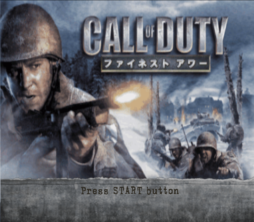  캡콤 / FPS - 콜 오브 듀티 파이네스트 아워 コール オブ デューティ ファイネストアワー - Call of Duty Finest Hour (PS2 - iso 다운로드)