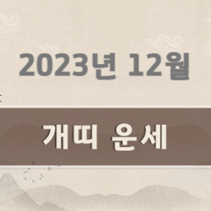 썸네일사진