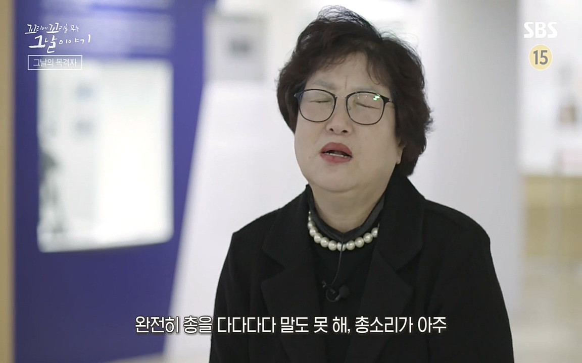 5.18 특집 꼬리에 꼬리를 무는 그날 이야기.E29.220520p-NEXT.mp4_20220520_211932.541.jpg