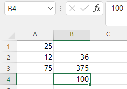 서브 프로시저 실행 결과