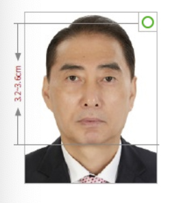 성인 여권사진 규격 (남성)