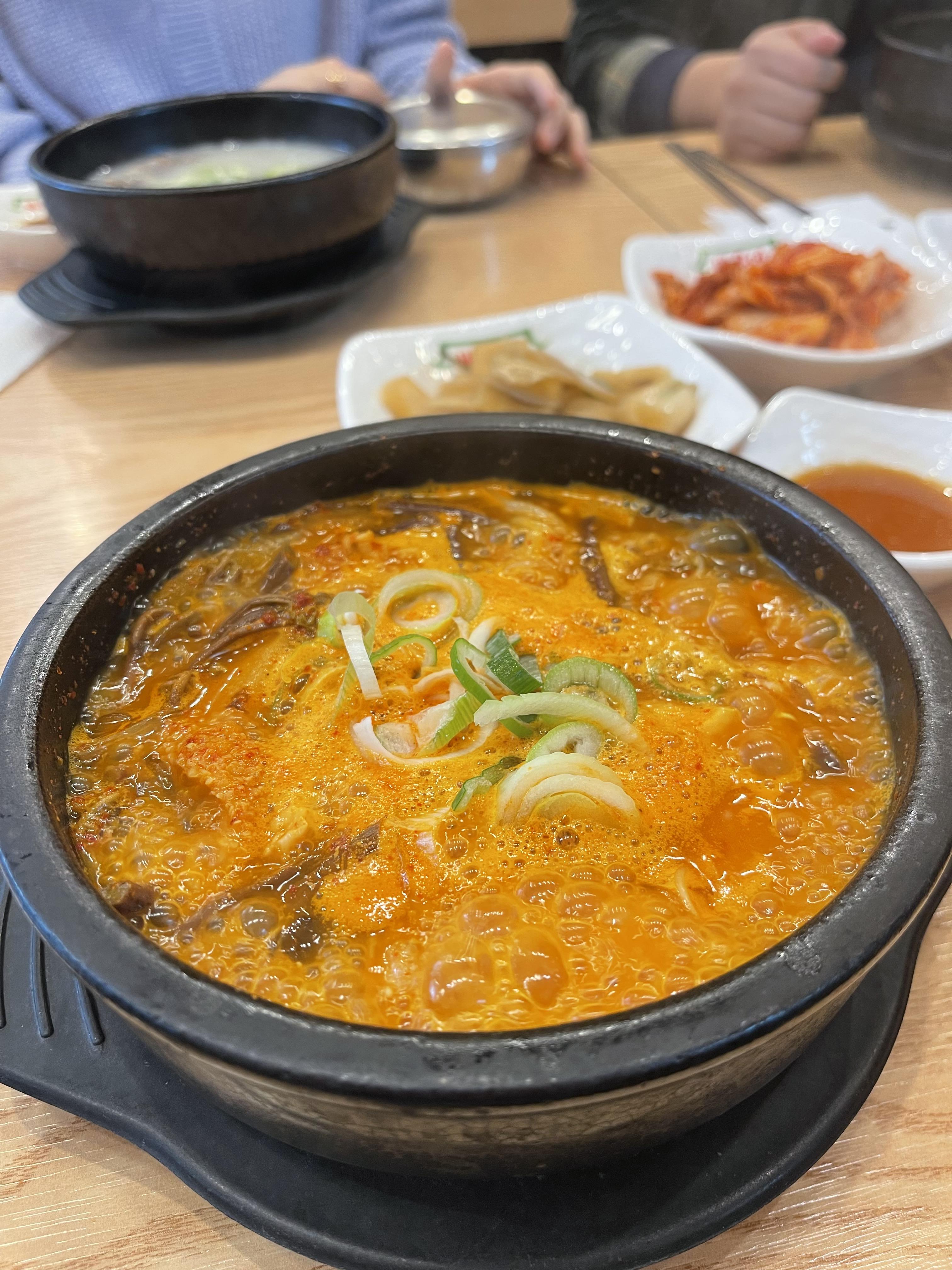 바우네나주곰탕 이미지