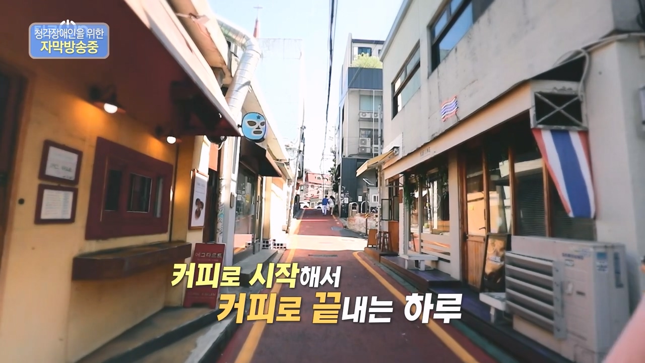 다큐 온.E225.231113p-NEXT.mp4_20231115_202849.155.jpg