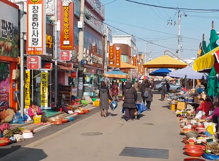 장흥군 심천공원 오토캠핑장 이용후기 장점과 단점 (feat. 땅집) - undefined - 2. 다른 캠핑장과 다른 점이 있다면? 장흥군 심천공원 오토캠핑장 이용후기 장점과 단점 (feat. 땅집) - undefined - 2. 다른 캠핑장과 다른 점이 있다면?