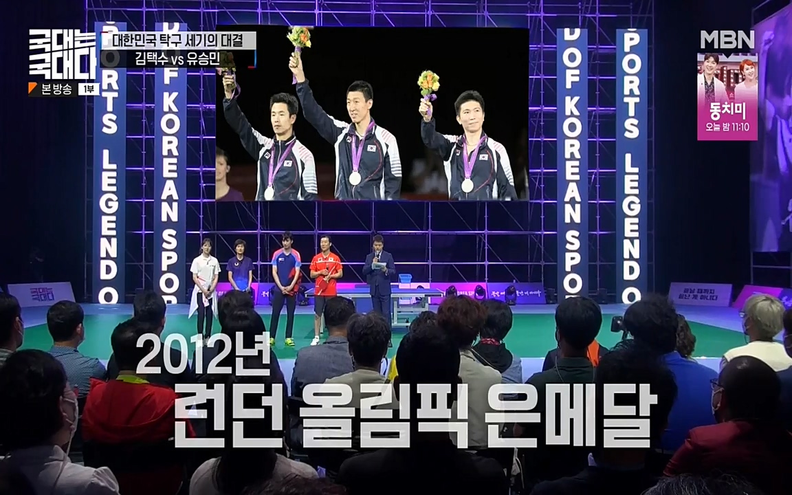 국대는 국대다.E18.220710p-NEXT.mp4_20220713_141837.113.jpg