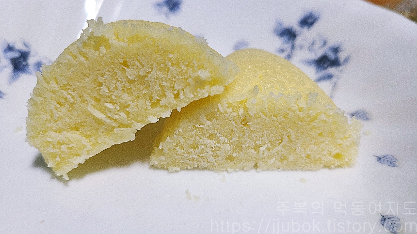 베즐리-레몬-시트롱-맛
