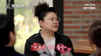 오래된 만남 출연진 및 촬영지 정보_22