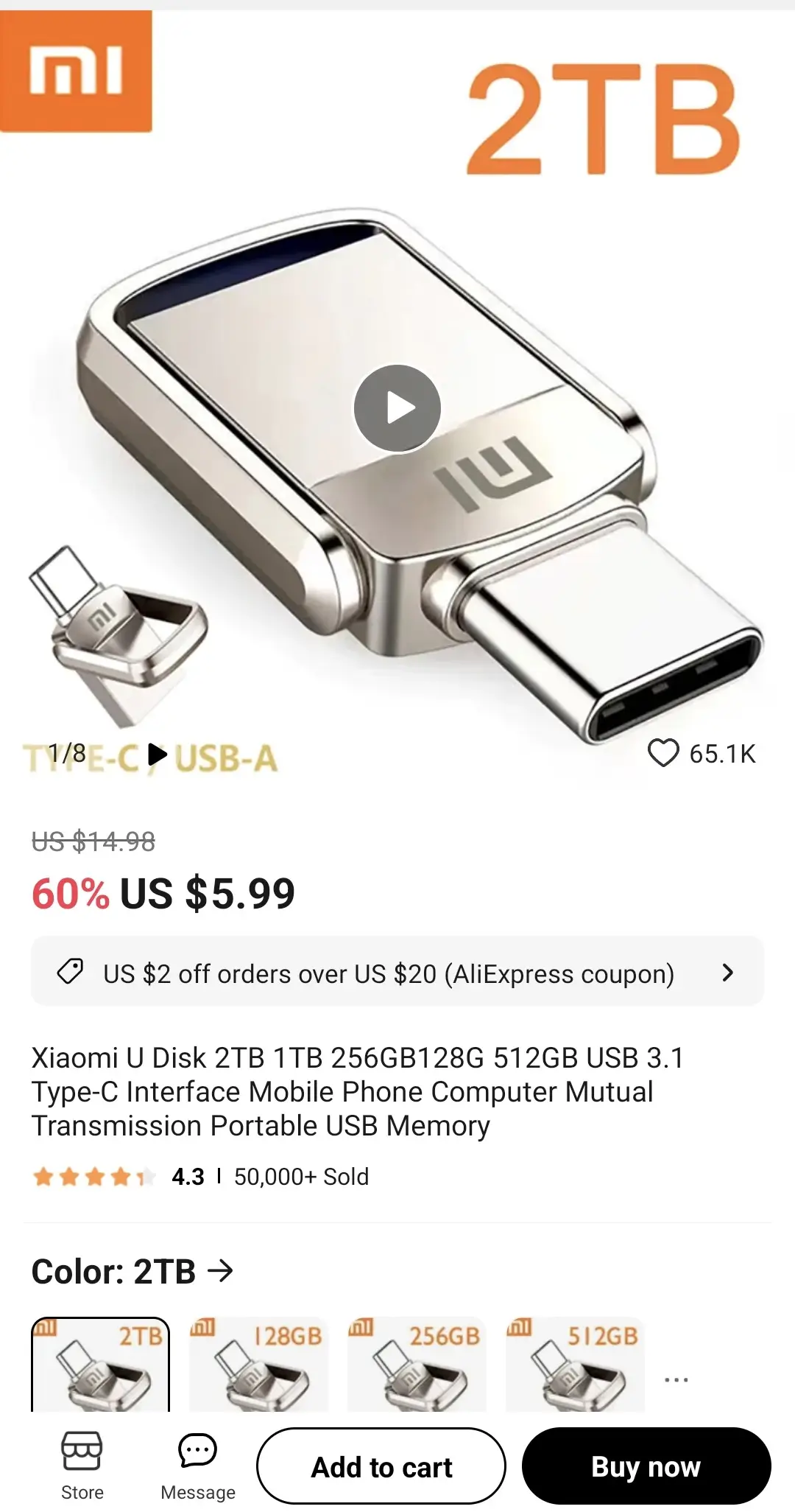 샤오미의 USB 디스크 2T가 보이는 이미지입니다.