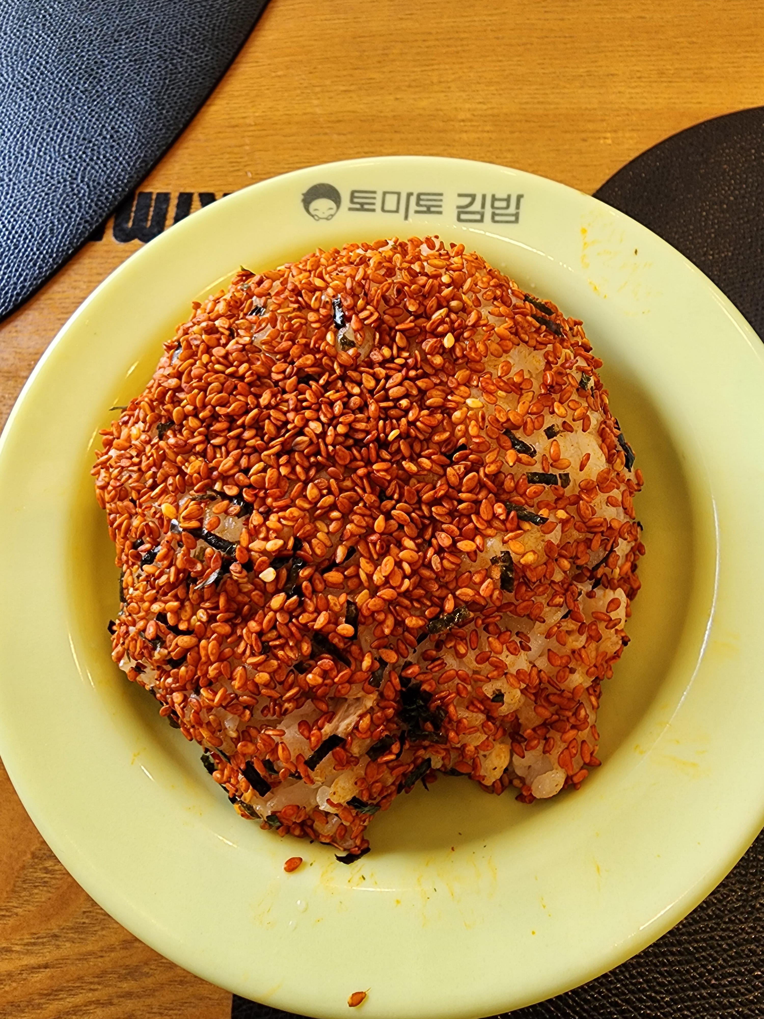 토마토김밥 참치주먹밥