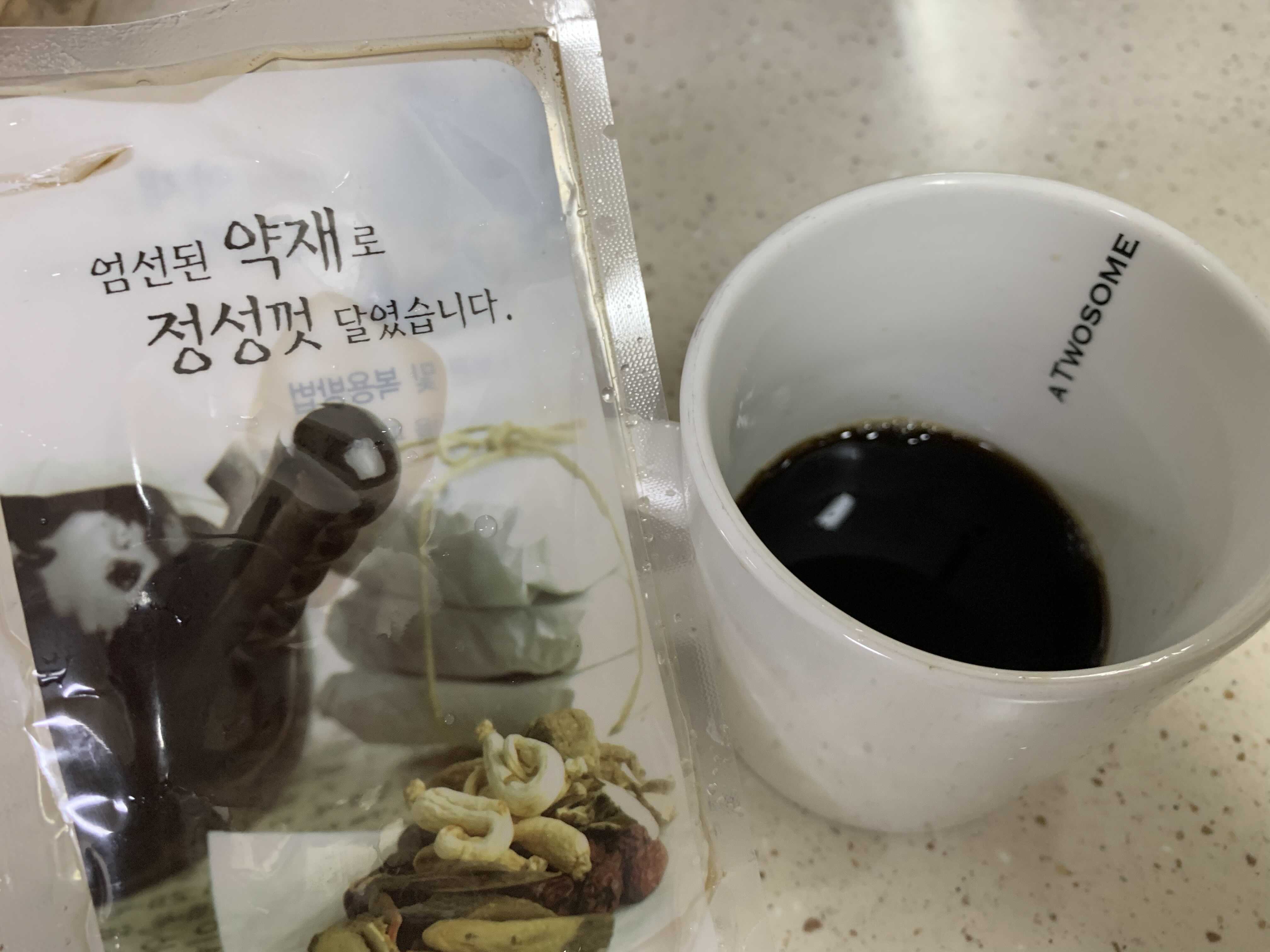  여성에게 좋은 뉴질랜드 상대 녹용 뷰티뿔차