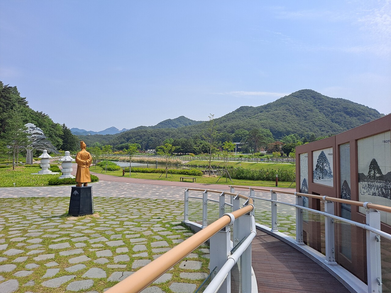 세조와 정이품송