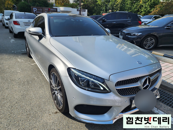  창원 수입차 바르타 배터리 교환 전문점 벤츠 C클레스 C200쿠페 W205 배터리 교환 힘찬배터리 창원밧데리 상남동밧데리 창원 마산 진해 수입차 배터리 전문