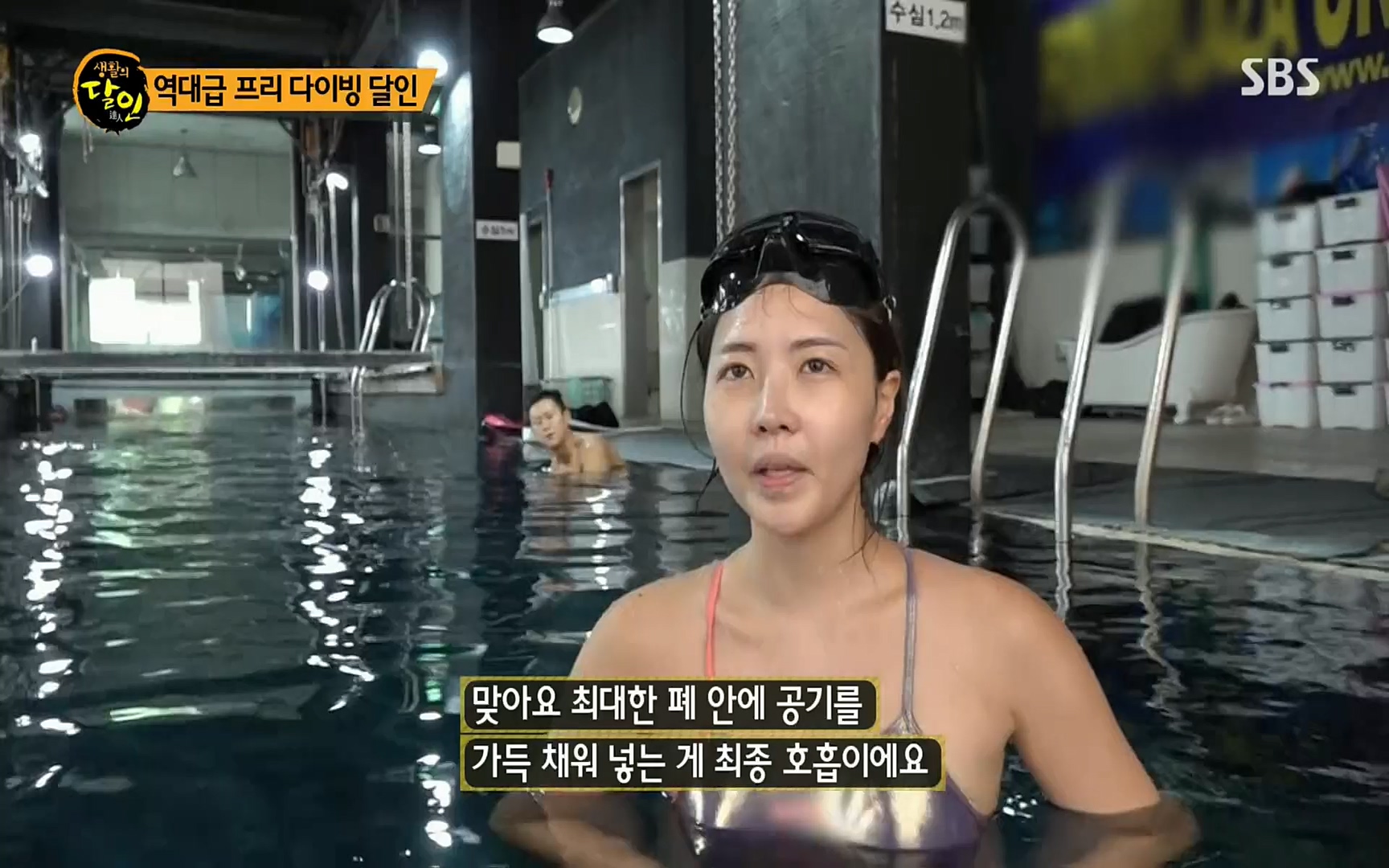 생활의 달인.E858.220829p.H264-F1RST.mp4_20220830_205310.117.jpg