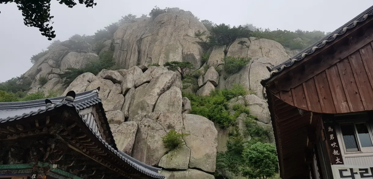 부산 금정산