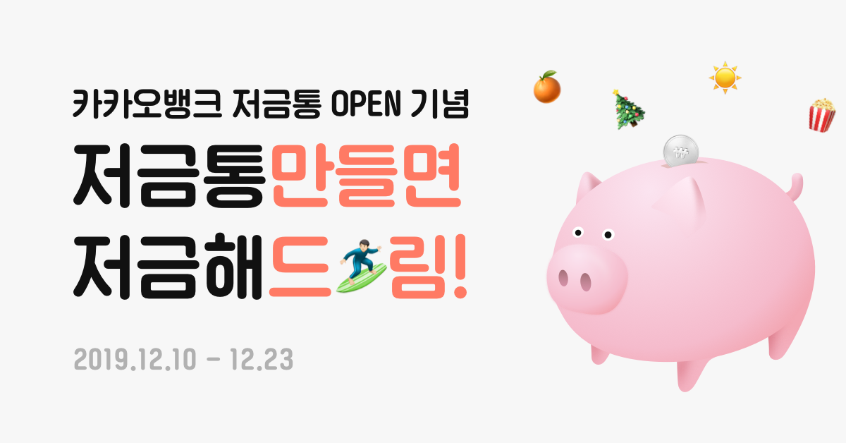 이 이미지는 대체 속성이 비어있습니다. 그 파일 이름은 img.png입니다