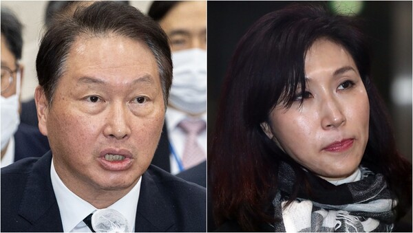 최태원 노소영 재산분할 665억원 이혼 판결 내연녀 동거인 김희영 티앤씨재단 인스타 최태원 노소영 재산분할 665억원 이혼 판결 내연녀 동거인 김희영 티앤씨재단 인스타