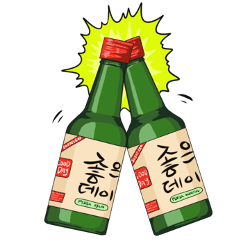 소주 도수