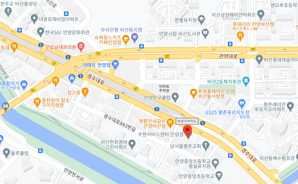 안양센터 사진