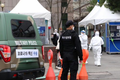  2월 27일 오늘 현재 코로나19 신규 확진자 415명!!!! 3.1절 집회 자제와 백신접종 1만8천489명!!