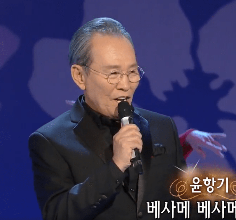 윤항기(현인) 베사메무쵸