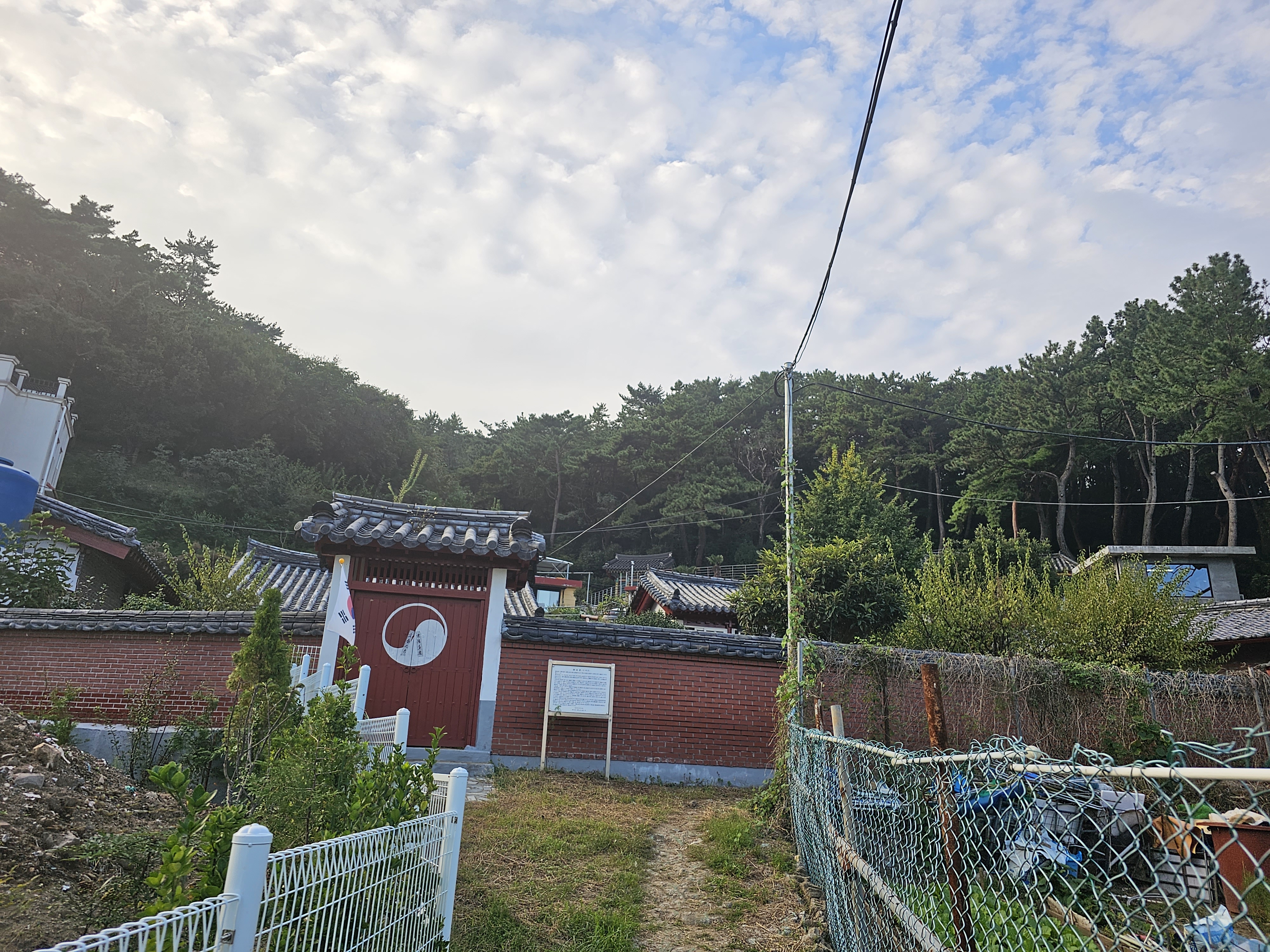 동래김씨 사진 2