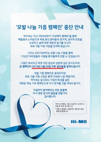 마태복음_6