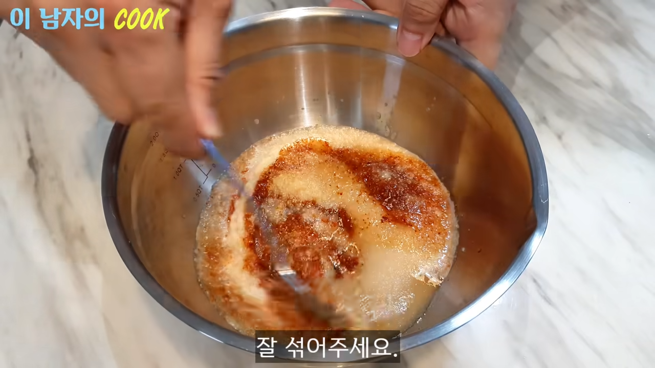 "칼국수집에서 먹던 그 찐한 양념 겉절이" 특급 비법 레시피로 집에서도 쉽게 만드는 황금비율 겉절이 13 img