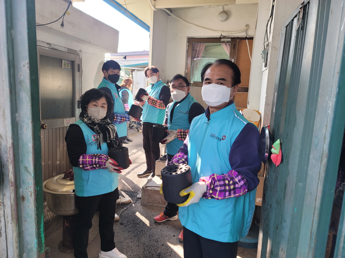 문경연탄 이미지