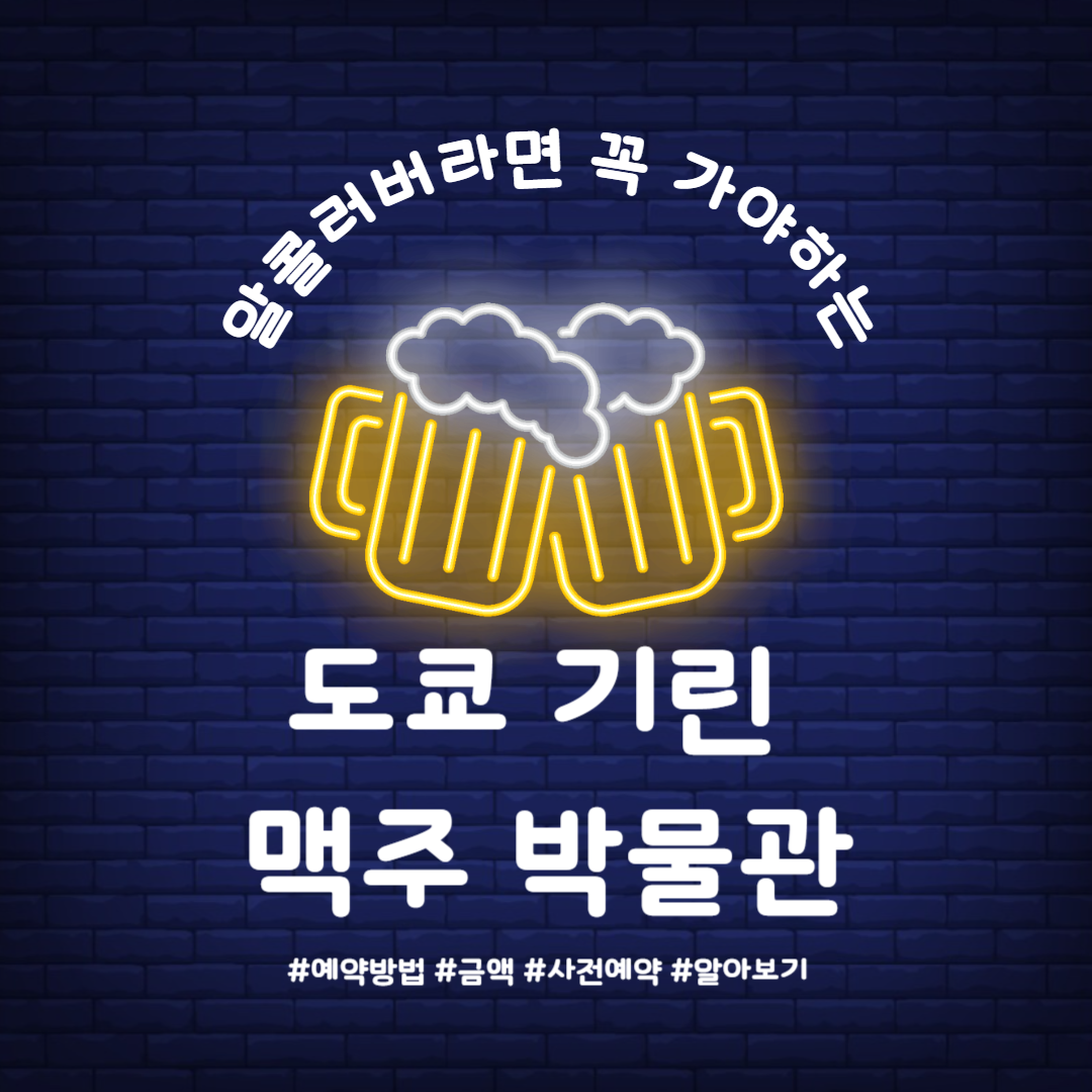 기린인쇄 이미지