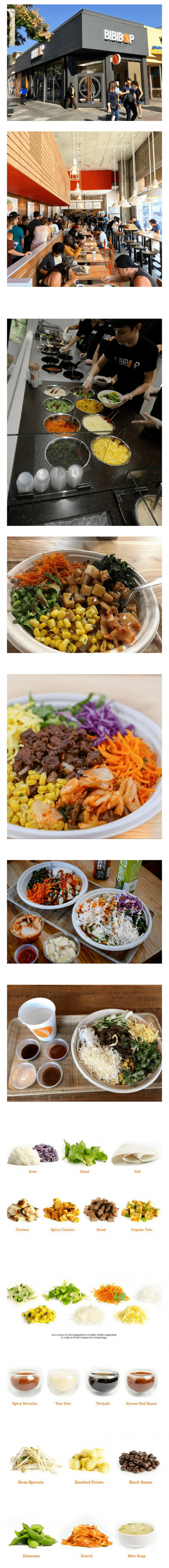  미국 비빔밥 체인