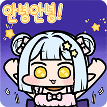  에버소울이모티콘