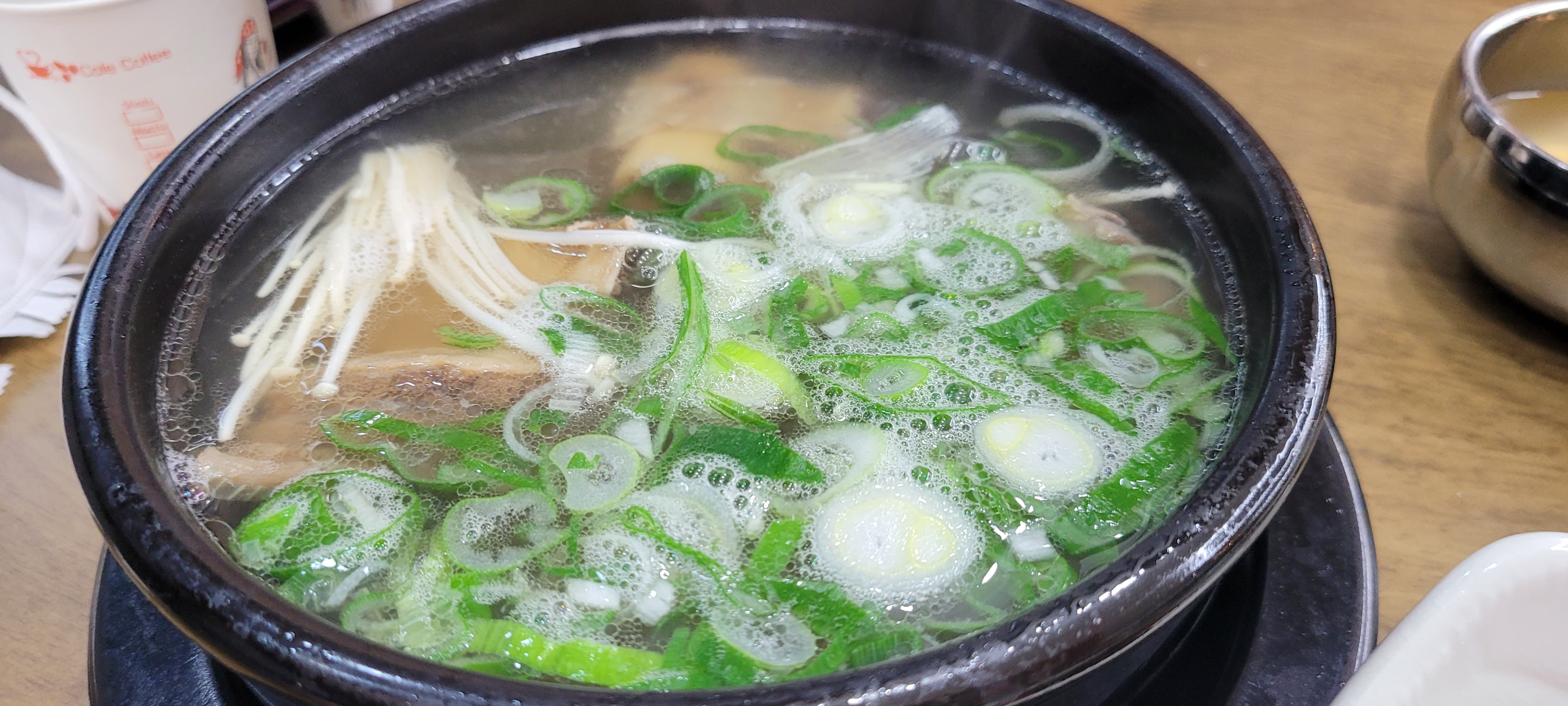 갈비탕